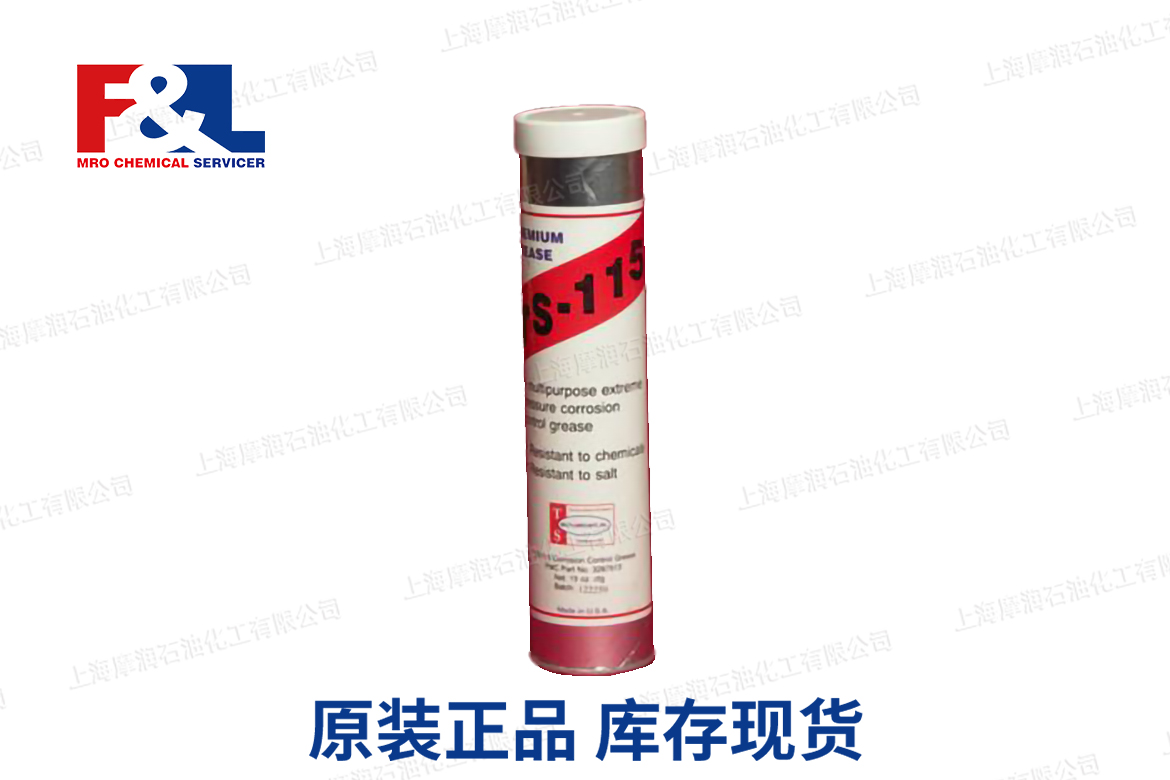 TS-115 Corrosion Control Grease [10-115-101]